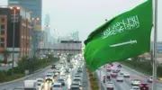 التضخم السنوي في السعودية يتراجع إلى 1.8% في يناير 2026.. أدنى مستوى في 11 شهراً
