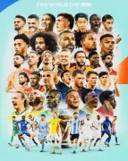 تقرير: إيرادات مونديال 2026 ستصل إلى 10.9 مليار دولار بزيادة 56% عن قطر