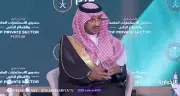 وزير السياحة: 450 مليار ريال استثمارات في القطاع حتى 2030 بين القطاعين العام والخاص