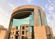 شركة تابعة للخليج للتدريب والتعليم توقع عقداً مع الخارجية بقيمة 67.5 مليون ريال لمركز اتصالات ذكي