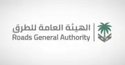 وزارة النقل تدعو المواطنين للإبلاغ عن مشاكل الطرق خارج النطاق العمراني عبر تطبيق 938
