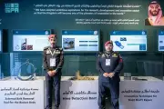 ابتكار سعودي: كاشف ألغام مدمج في الزي العسكري يعزز سلامة الميدان