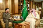 أمير جازان يتسلم التقرير السنوي لشرطة المنطقة ويؤكد على دورها في تعزيز الأمن والاستقرار
