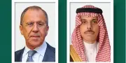وزير الخارجية الأمير فيصل بن فرحان يتلقى اتصالاً هاتفياً من نظيره الروسي سيرجي لافروف