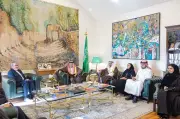 الرياض: نائب وزير الخارجية يستقبل رئيس لجنة الأمن القومي الإيراني لبحث العلاقات الثنائية