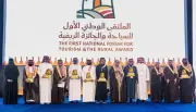 أمير القصيم يرعى الملتقى الوطني الأول للسياحة والجائزة الريفية ويؤكد دورها في التنمية المستدامة