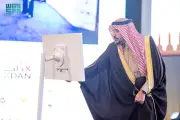 إطلاق بوابة القصيم السياحية الرقمية لتعزيز السياحة الريفية والتراثية في المملكة