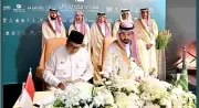 السعودية وإندونيسيا توقعان ملحقاً لتوحيد إجراءات شهادات الحلال في منتدى مكة