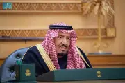 أمراء ووزراء يؤدون القسم أمام الملك سلمان في الرياض بتعيينات ملكية جديدة
