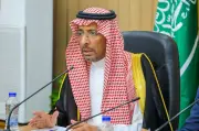 وزير الصناعة يطلق النسخة الخامسة من مبادرة 