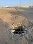 خزان أرضي مكشوف في عفيف يهدد سلامة المتنزهين والمرافق العامة