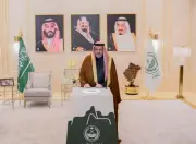 أمير الباحة يدشن مشاركة المنطقة في حملة جود الإسكان الثالثة تحت شعار الجود منا وفينا