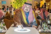أمير الرياض يدشن مقر حملة جود الإسكان «الجود منا وفينا» لتعزيز التكافل المجتمعي