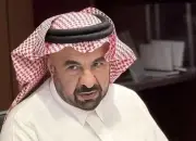جامعة الإمام محمد بن سعود الإسلامية ترفع الدكتور علي آل جمان القحطاني إلى رتبة أستاذ