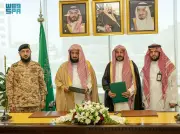 وزارة الشؤون الإسلامية توقع مذكرة تفاهم مع الحرس الوطني لتعزيز التعاون الدعوي والتوعوي