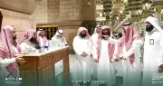 رئاسة الشؤون الدينية تطلق مركزًا للوعي بآداب الزيارة في المسجد النبوي بالتزامن مع شهر رمضان