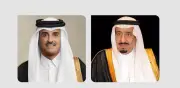 القيادة القطرية تهنئ خادم الحرمين الشريفين بذكرى يوم التأسيس السعودي