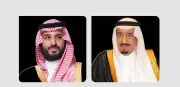 ملك البحرين يهنئ القيادة السعودية بمناسبة ذكرى يوم التأسيس المجيد