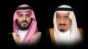 القيادة السعودية تهنئ إمبراطور اليابان بذكرى اليوم الوطني لبلاده
