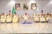 أمير جازان يرعى حفل الأهالي بيوم التأسيس في مركز الأمير سلطان الحضاري