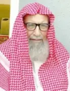 ذكرى يوم التأسيس السعودي: مسيرة ثلاثة قرون من الوحدة والنهضة تحت راية التوحيد