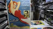 كيف أسهم تأميم السينما المصرية في ازدهار صناعة الأفلام في لبنان خلال ستينيات القرن الماضي؟