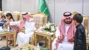 أمير منطقة جازان ونائبه يشاركان الأيتام وذوي الإعاقة وأبناء الشهداء في مائدة إفطار رمضانية