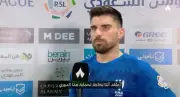 روبن نيفيز يهاجم تفاوت التحكيم في دوري روشن بعد تعادل الهلال والتعاون