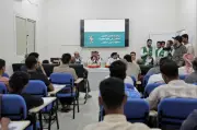 البرنامج السعودي لتنمية اليمن يختتم دورة تدريبية في صيانة المولدات الكهربائية بسقطرى