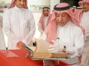 ابن معمّر يدشن معرض أصول الخيل بمكتبة الملك عبدالعزيز في يوم التأسيس