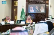 الأمير سعود بن مشعل يرأس اجتماع اللجنة الدائمة للحج والعمرة بمكة المكرمة