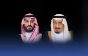 القيادة السعودية تعزي أمير الكويت وولي عهده في وفاة الشيخ سلمان الحمود