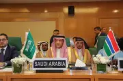 السعودية: سياسات الاحتلال الإسرائيلي أكبر تهديد للسلام ولا سيادة لها على الأراضي الفلسطينية
