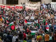 استطلاع غالوب يكشف تحولاً تاريخياً: الأمريكيون يتعاطفون مع الفلسطينيين أكثر من الإسرائيليين لأول مرة منذ عقود