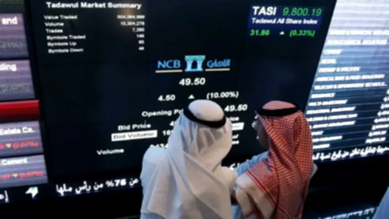 السوق السعودي يغلق عند أعلى مستوى في شهر ونصف مع ارتفاع المؤشر 0.8%