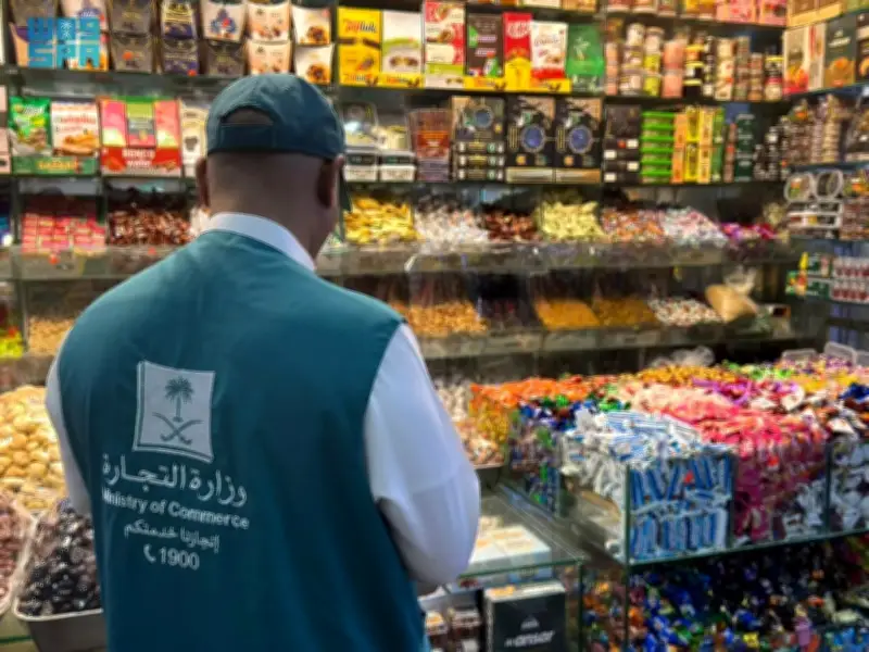 وزارة التجارة تكثف الرقابة على منافذ مستلزمات العيد وتضبط مخالفات بقيمة 129 ألف جولة