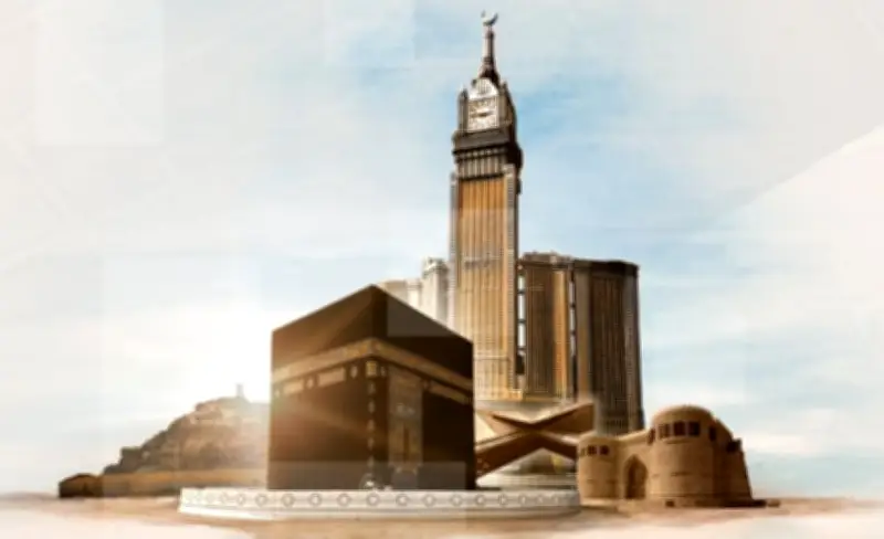 السجل العقاري يفتح باب التسجيل العيني لـ 14,750 قطعة في 5 أحياء بجدة