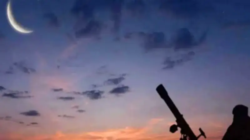 المحكمة العليا السعودية تدعو لرصد هلال شوال مساء 18 مارس 2026