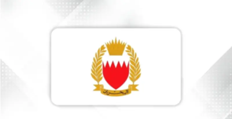 البحرين تعلن تدمير 182 صاروخًا و400 طائرة مسيرة إيرانية استهدفت المملكة