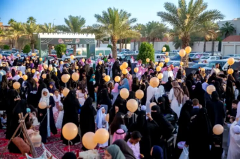 السعودية تعلن بداية عيد الفطر يوم الجمعة 20 مارس 2026 بعد عدم ثبوت رؤية هلال شوال