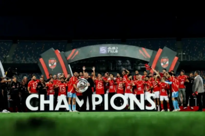 المحكمة الرياضية الدولية 'كاس' تحسم الجدل وتؤكد أحقية الأهلي بلقب الدوري المصري 2024-2025