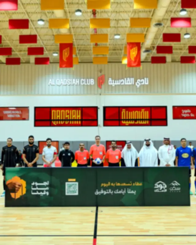 خاتمة بطولة البادل في موسم القادسية الرمضاني 2026 بجوائز تتجاوز 100 ألف ريال