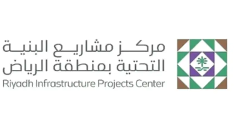 تقرير أداء فبراير 2026 يكشف عن 36 ألف رخصة و783 كم طرق متأثرة بمشاريع الرياض