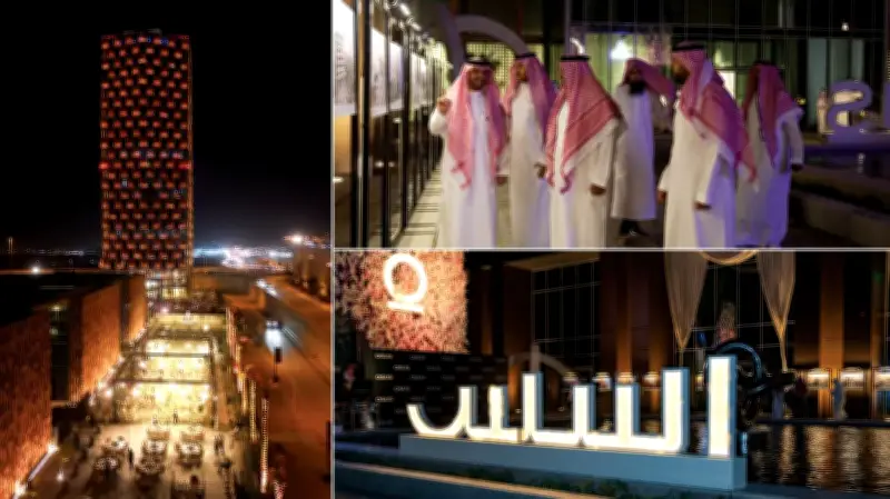 السعودية تحقق المرتبة السادسة عالمياً في مؤشر الحكومة الرقمية لتعزيز رؤية 2030