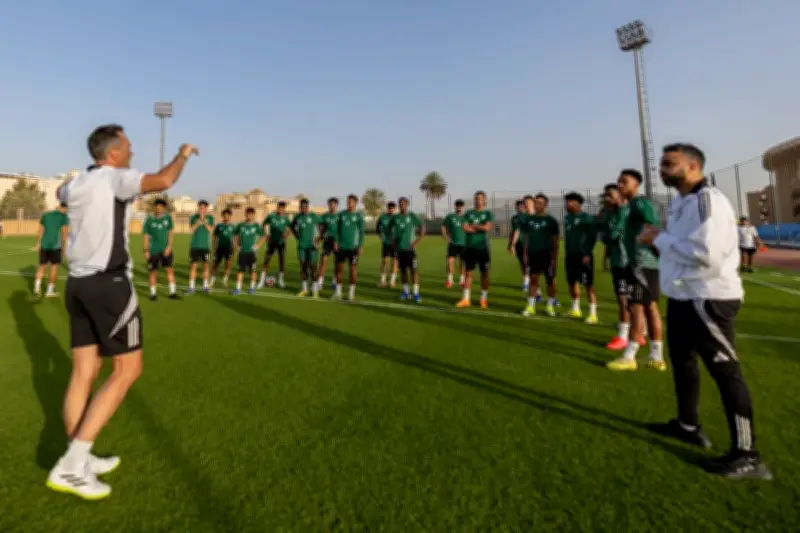 الأخضر تحت 21 عامًا يفتتح معسكره الإعدادي في الرياض بمشاركة 26 لاعبًا حتى نهاية مارس