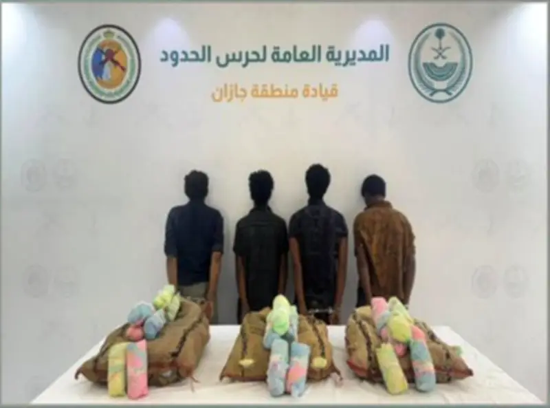 حرس الحدود بجازان يضبط 4 مهربين و60 كيلو من القات المخدر