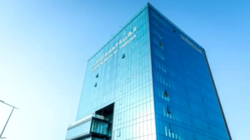 صادرات خدمات السعودية تسجل 66.1 مليار ريال بالربع الرابع 2025 رغم تفوق الواردات