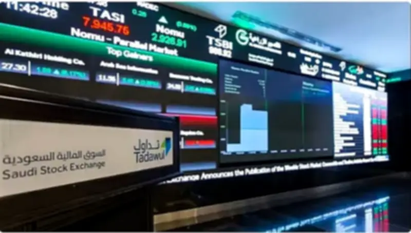 مؤشر الأسهم السعودية الرئيس يرتفع 76.83 نقطة مع تداولات بقيمة 5.7 مليار ريال