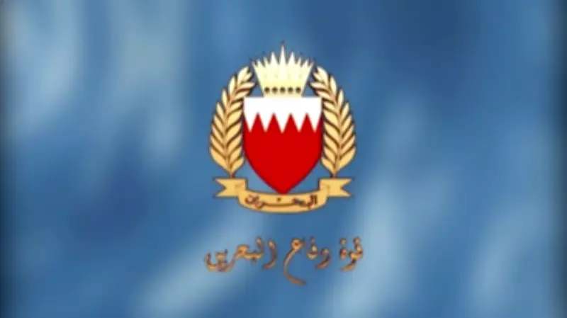 البحرين تعلن إسقاط 78 صاروخاً و143 طائرة مسيرة إيرانية في هجمات استهدفت أراضيها