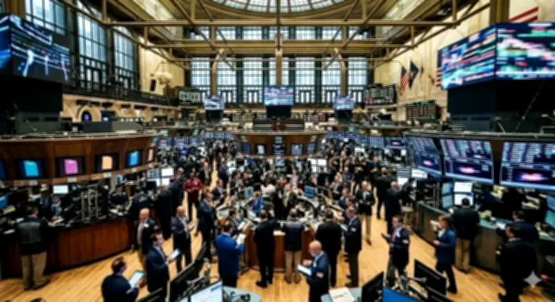 ارتفاع حاد لمؤشر التقلبات في وول ستريت بنسبة 80% منذ بداية 2026